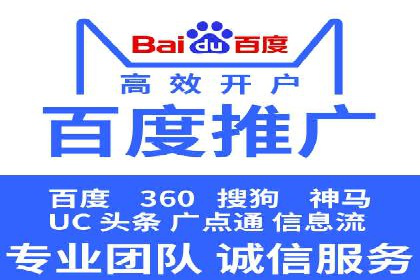抖音信息流广告的投放技巧与行业应用案例