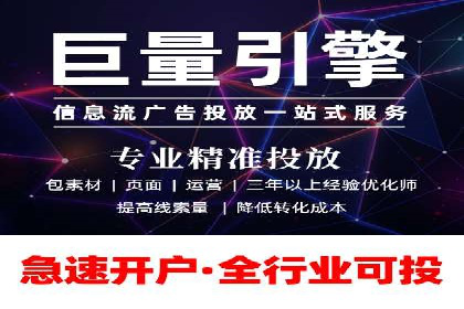 实战案例：SEM专员如何优化广告